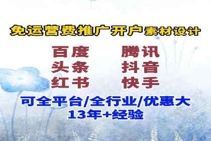 案例分享：SEM推广优化策略解析