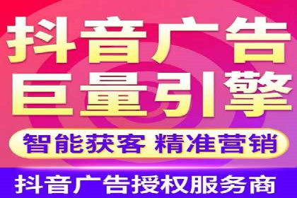 信息流广告案例分析：美团信息流广告优化