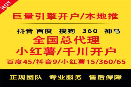 充值高返点策略：成功案例分析与解读